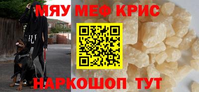 гидропоника Тулун