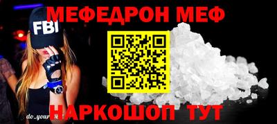 гидропоника Тулун