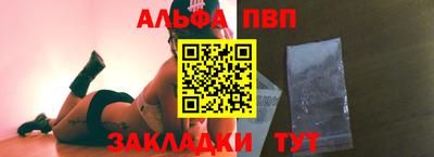 гидропоника Тулун