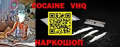 гидропоника Тулун