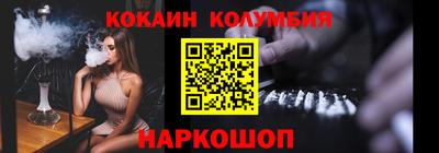 гидропоника Тулун
