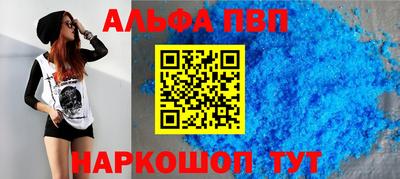 гидропоника Тулун