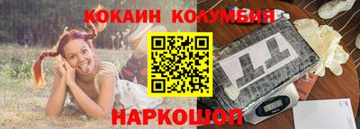 каннабис Тула