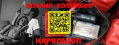 каннабис Тула