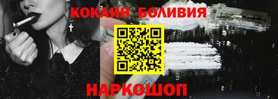 меф VHQ Туймазы