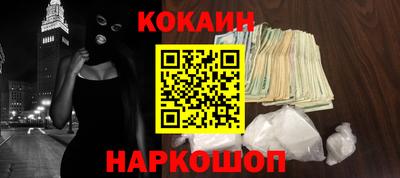 меф VHQ Туймазы