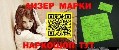 меф VHQ Туймазы