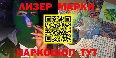 меф VHQ Туймазы