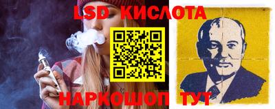 меф VHQ Туймазы