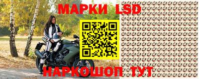 меф VHQ Туймазы