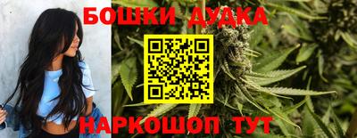 гидропоника Тулун