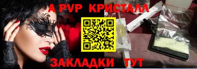 каннабис Тула