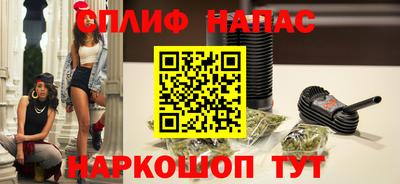 гидропоника Тулун