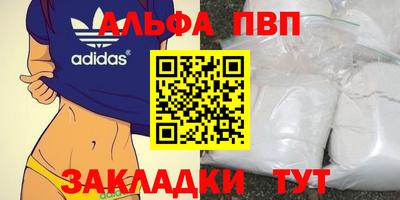 гидропоника Тулун