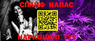 гидропоника Тулун