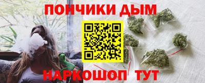 гидропоника Тулун