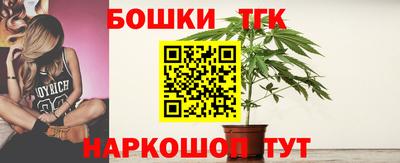 каннабис Тула