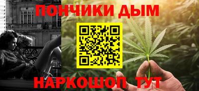 гидропоника Тулун