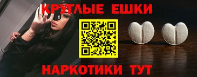 каннабис Тула