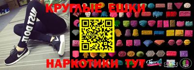 меф VHQ Туймазы