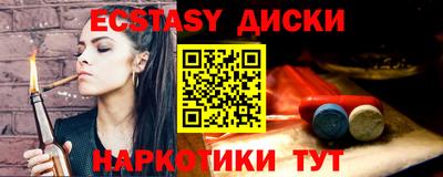 каннабис Тула