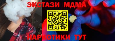 гидропоника Тулун