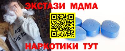 каннабис Тула