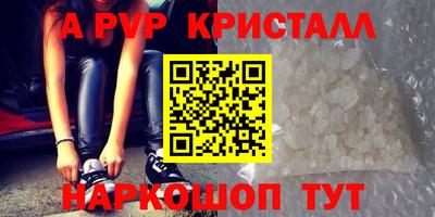 каннабис Тула