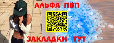 гидропоника Тулун