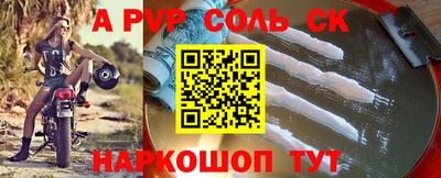 каннабис Тула
