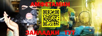 каннабис Тула
