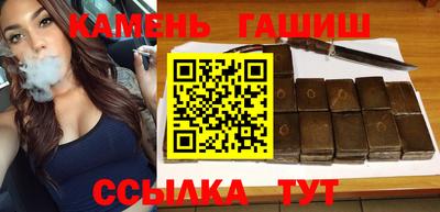 меф VHQ Туймазы