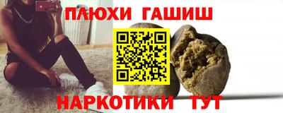 меф VHQ Туймазы