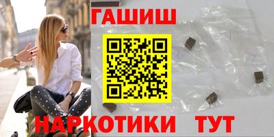 меф VHQ Туймазы