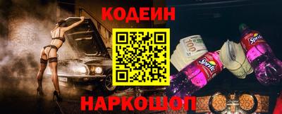 каннабис Тула