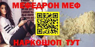 гидропоника Тулун