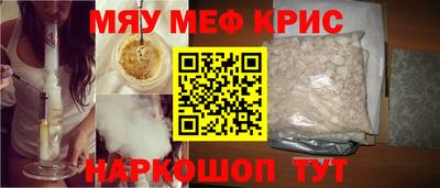 гидропоника Тулун
