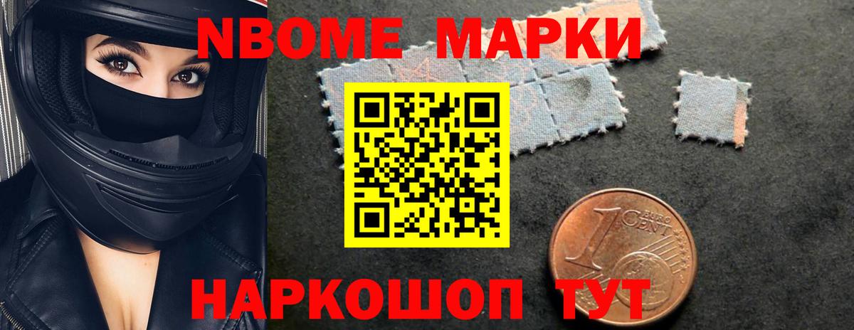 Можга  LSD-25 экстази ecstasy  LSD-25 экстази  Вход с VPN  Лсд 25 экстази ecstasy 